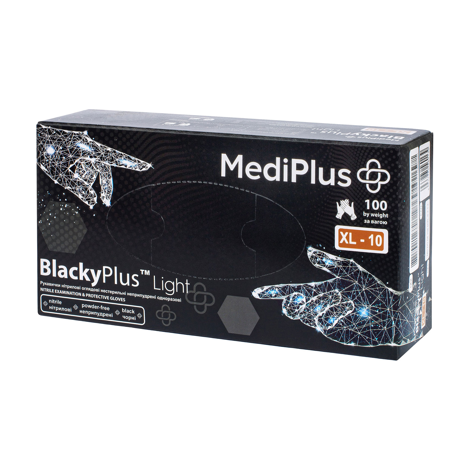 Рукавички нітрилові MediPlus NitryPlus Light нестерильні, чорні, розмір XL, 100 шт
